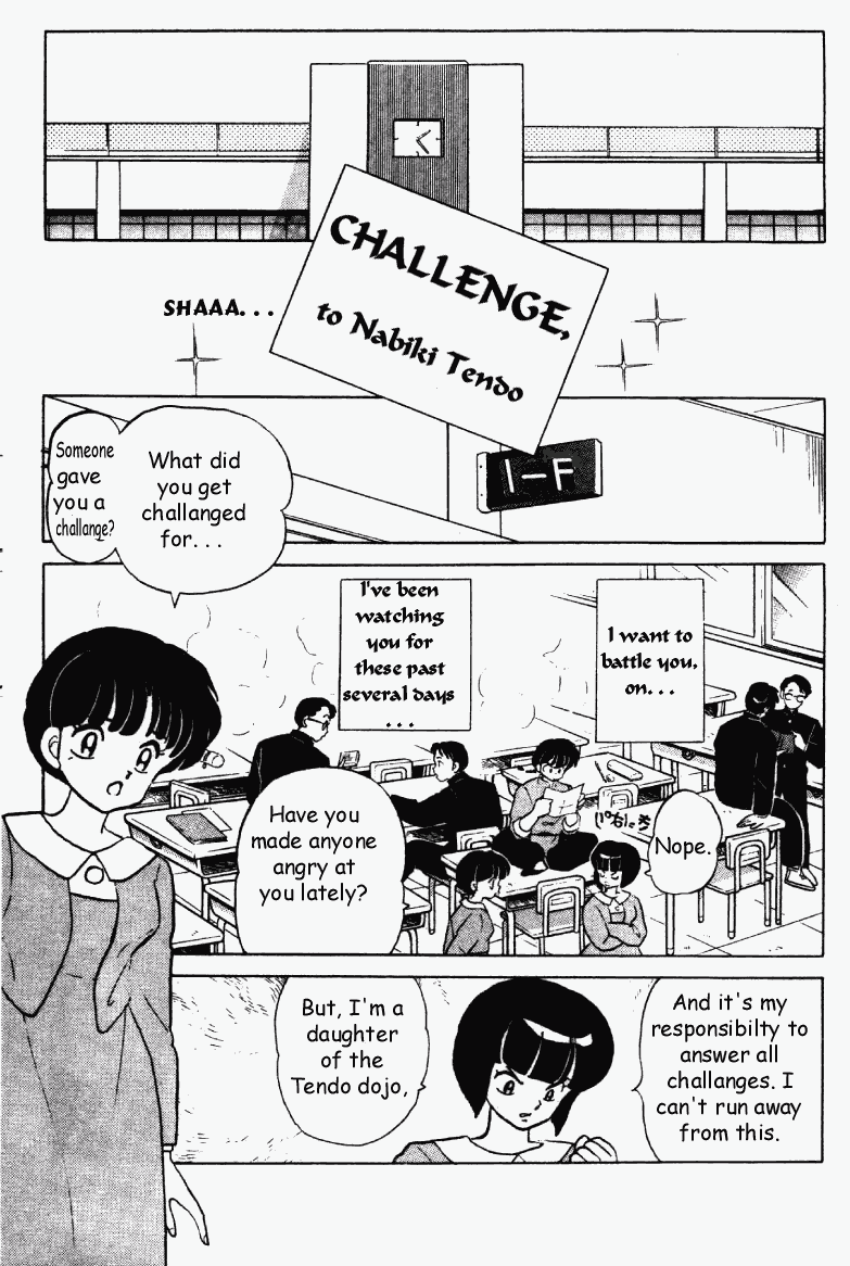 Ranma 1/2 chapter 309 page 5