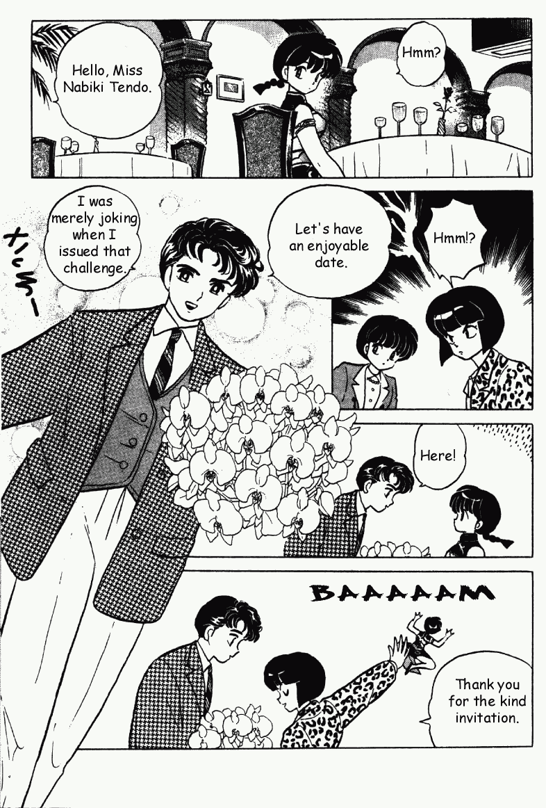 Ranma 1/2 chapter 309 page 7