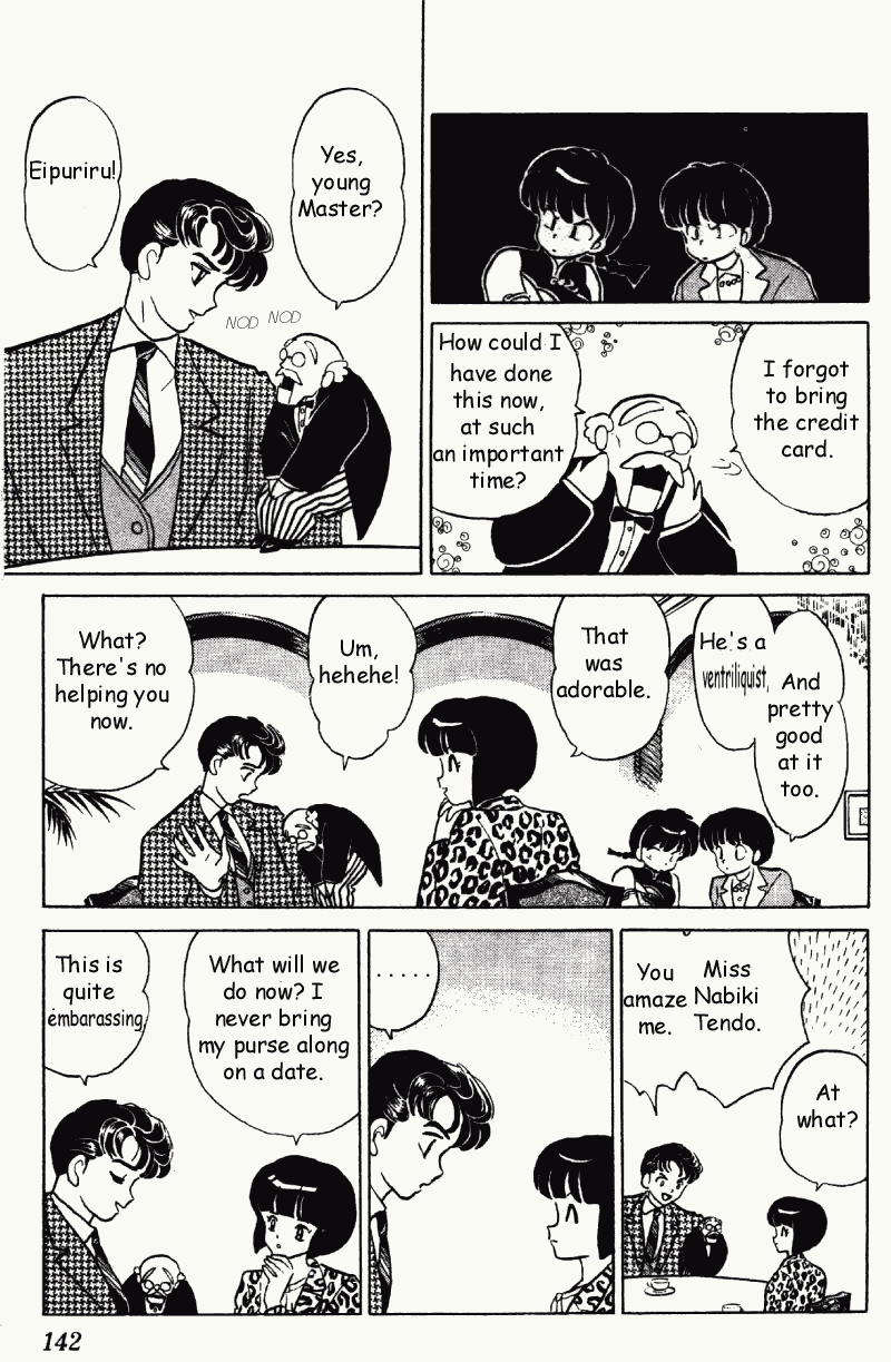 Ranma 1/2 chapter 309 page 9