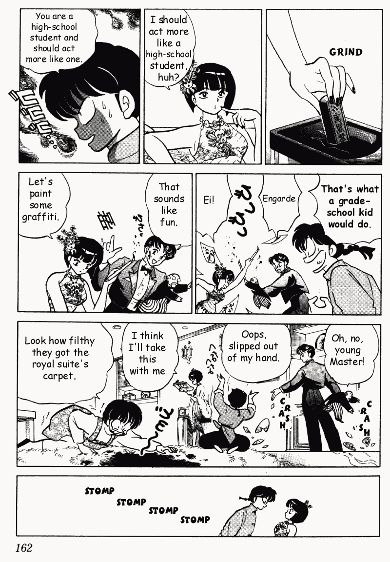 Ranma 1/2 chapter 310 page 13