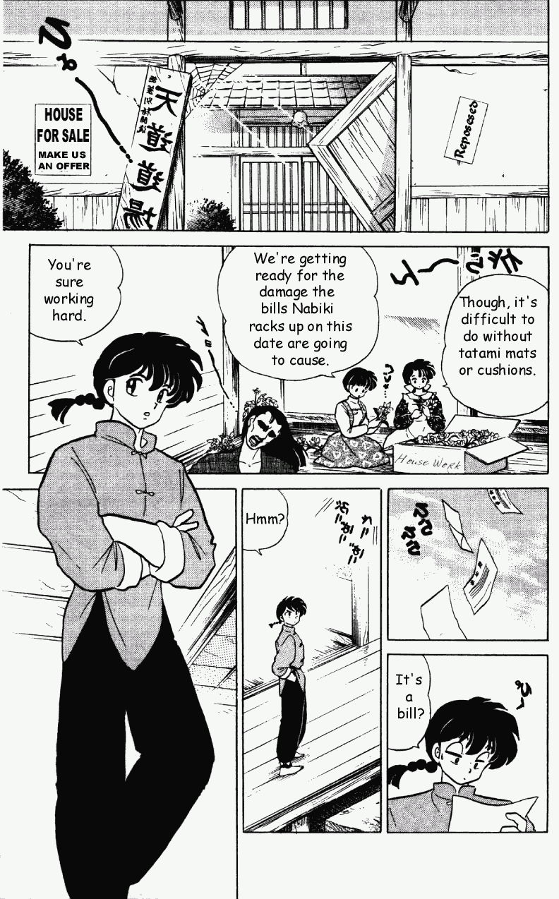Ranma 1/2 chapter 310 page 3