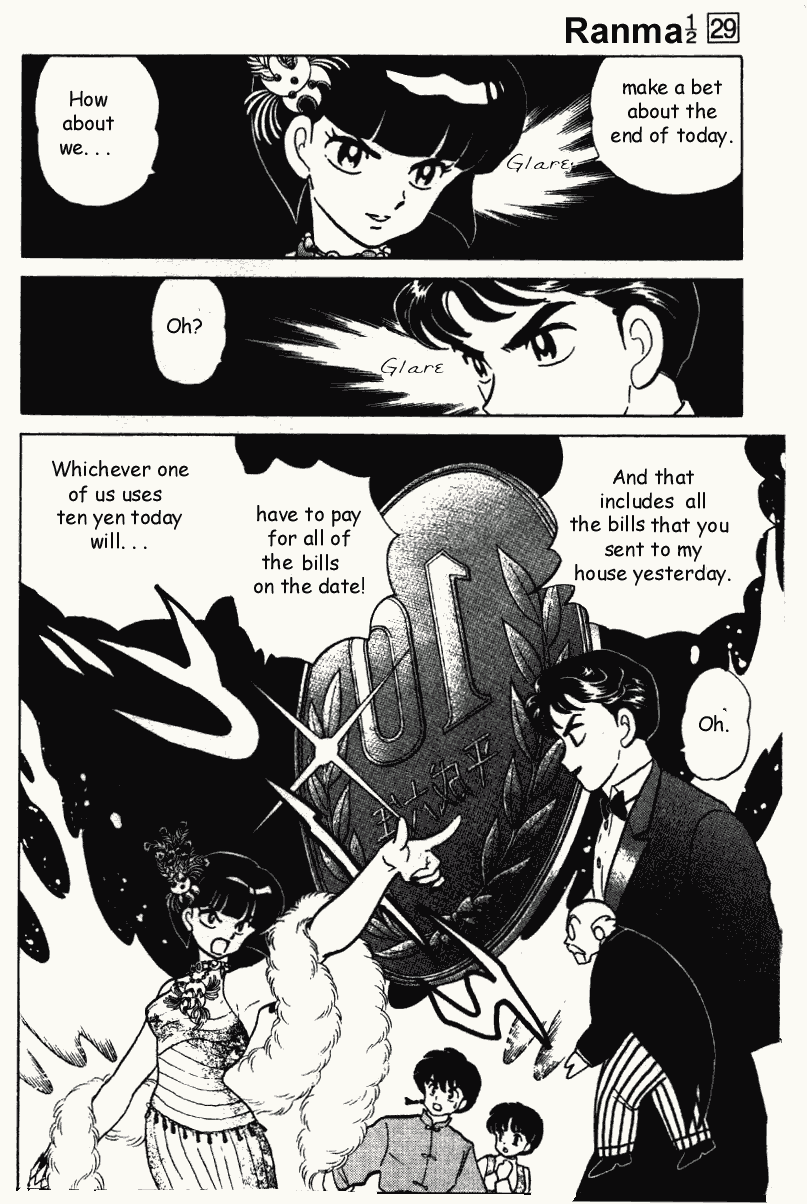 Ranma 1/2 chapter 310 page 6