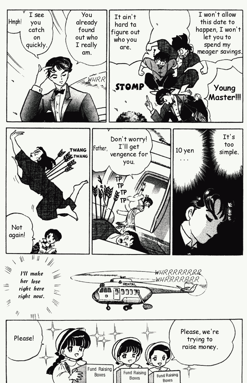 Ranma 1/2 chapter 310 page 7