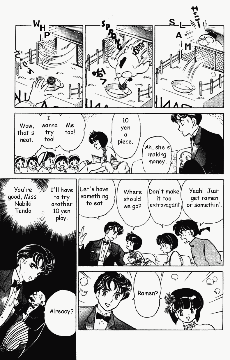 Ranma 1/2 chapter 310 page 9