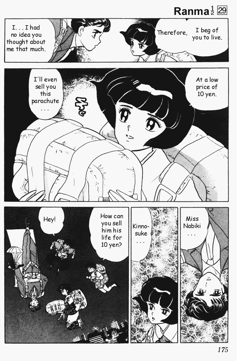 Ranma 1/2 chapter 311 page 10
