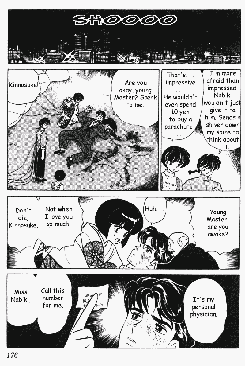 Ranma 1/2 chapter 311 page 11