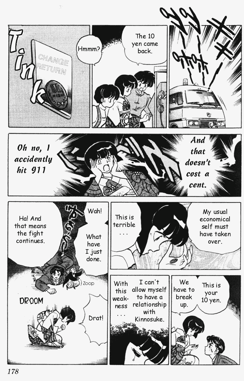 Ranma 1/2 chapter 311 page 13