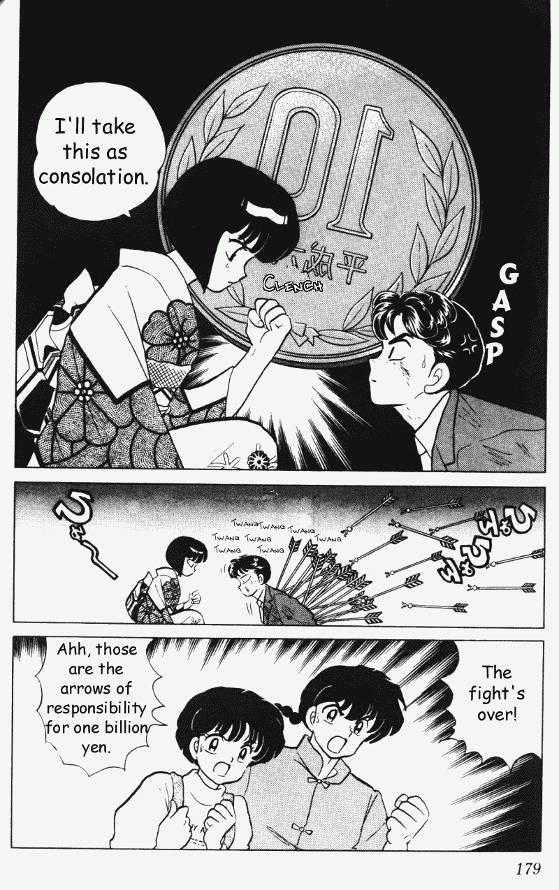 Ranma 1/2 chapter 311 page 14