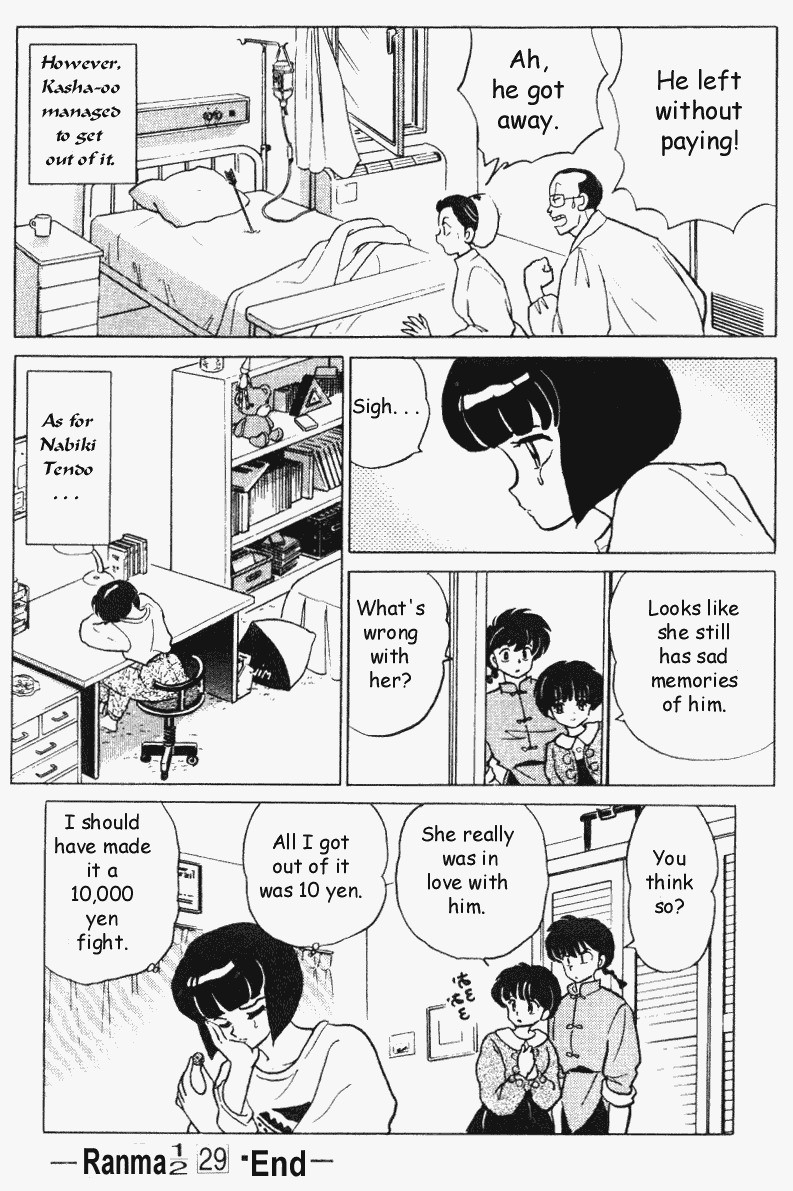 Ranma 1/2 chapter 311 page 15
