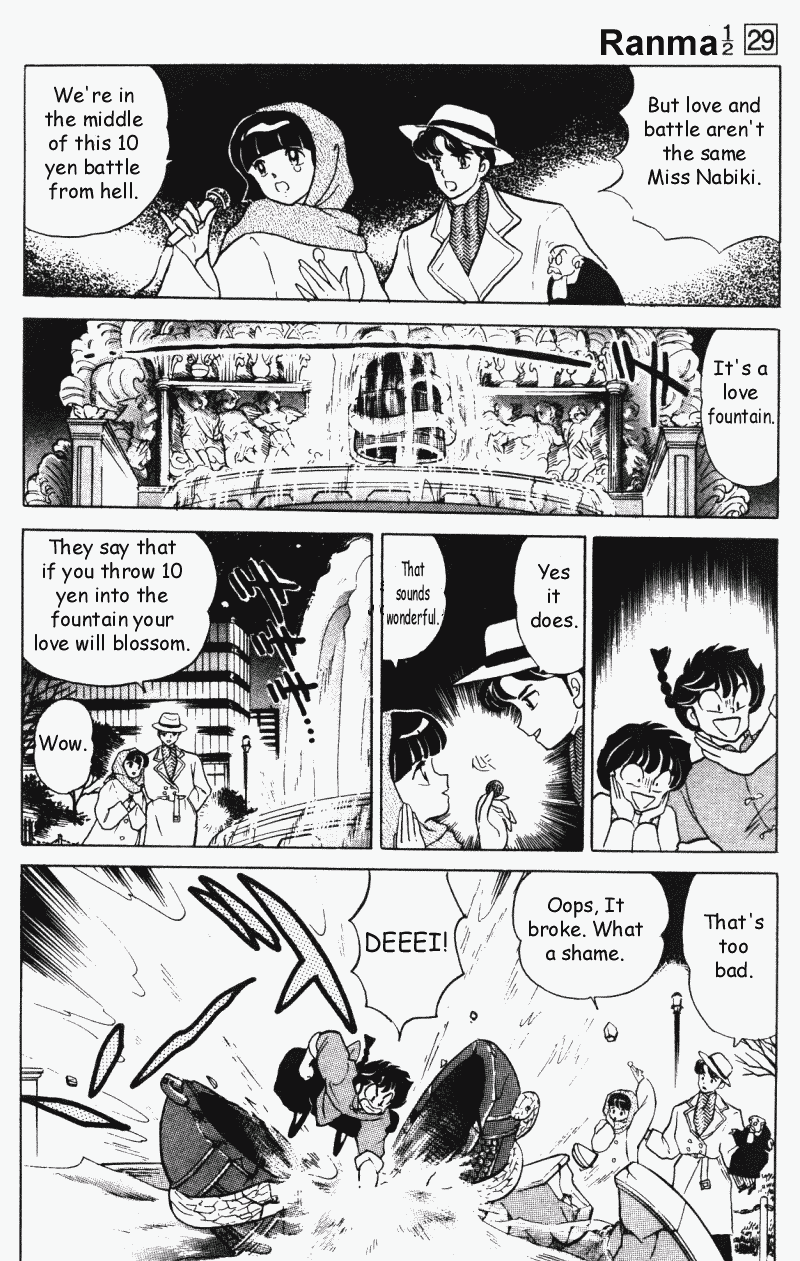 Ranma 1/2 chapter 311 page 4