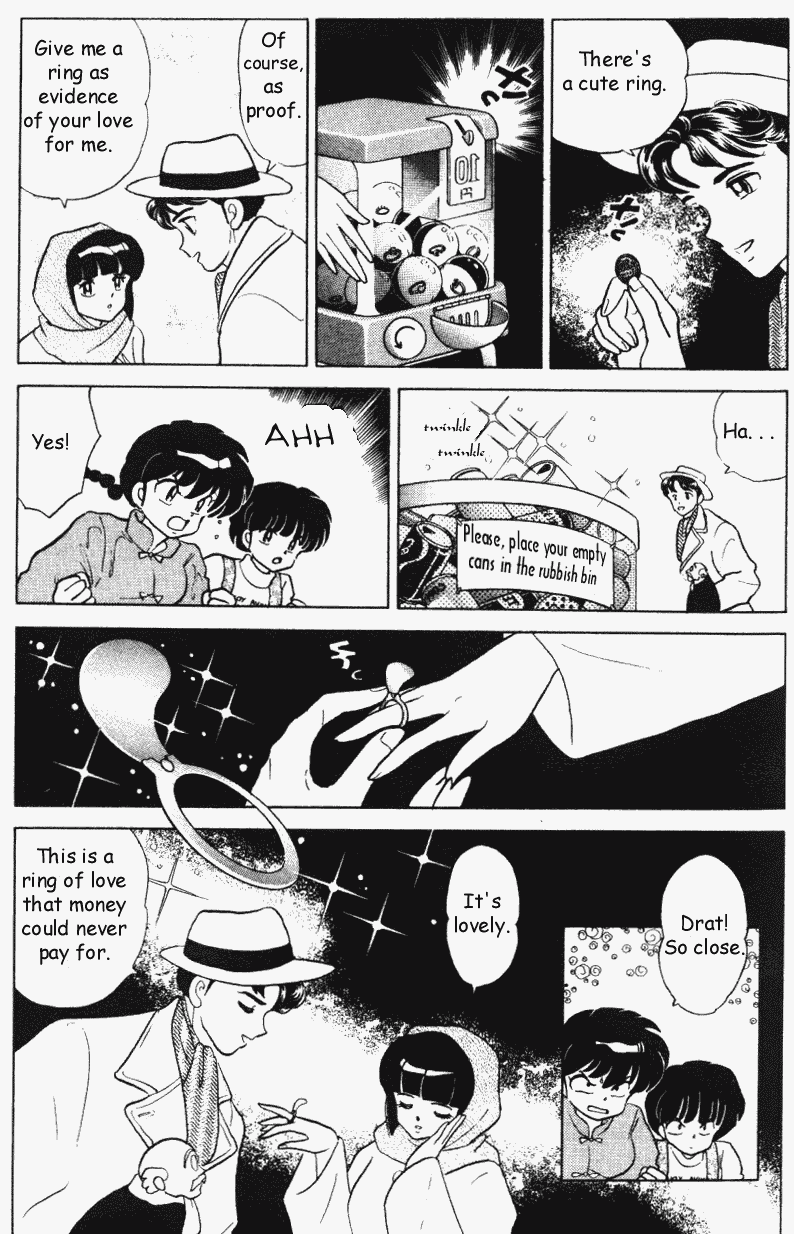 Ranma 1/2 chapter 311 page 5
