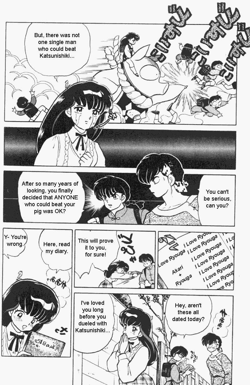 Ranma 1/2 chapter 312 page 16