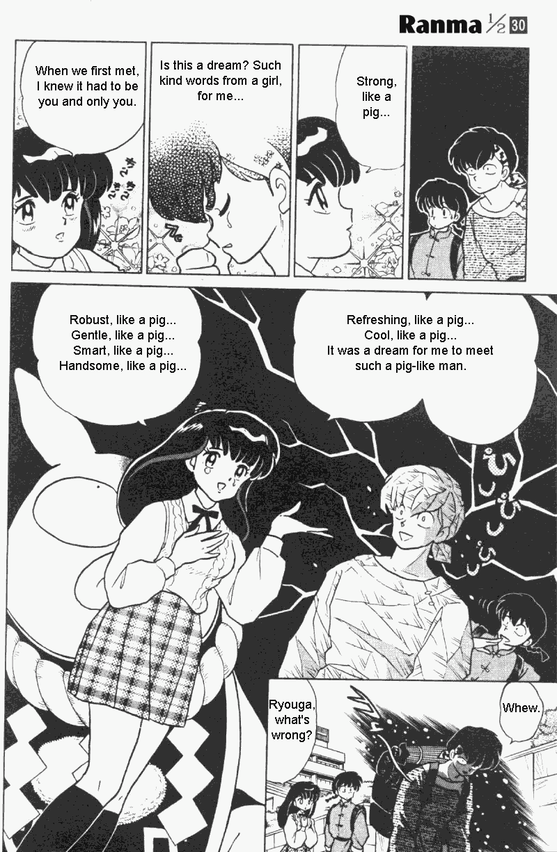 Ranma 1/2 chapter 312 page 18