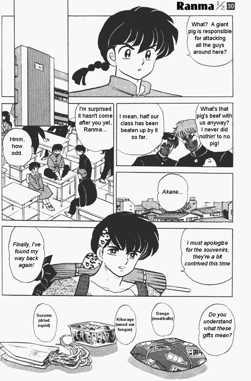 Ranma 1/2 chapter 312 page 6