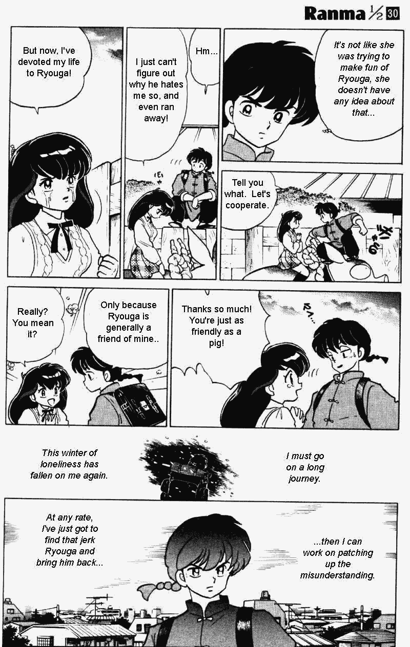 Ranma 1/2 chapter 313 page 2