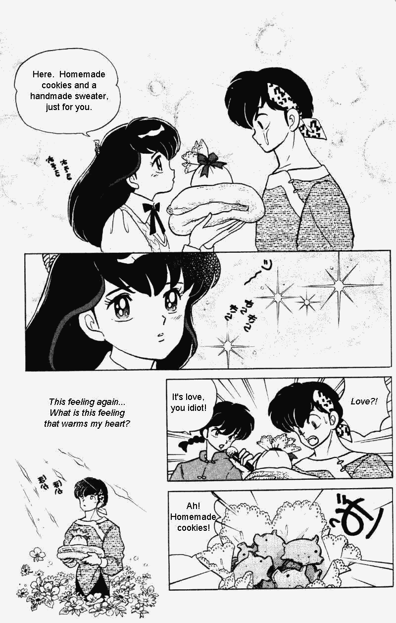 Ranma 1/2 chapter 313 page 7
