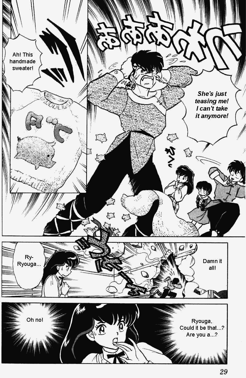 Ranma 1/2 chapter 313 page 8