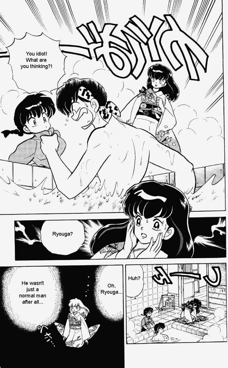 Ranma 1/2 chapter 314 page 11