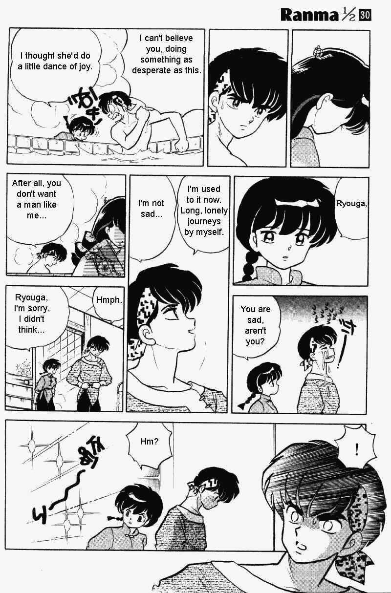 Ranma 1/2 chapter 314 page 12