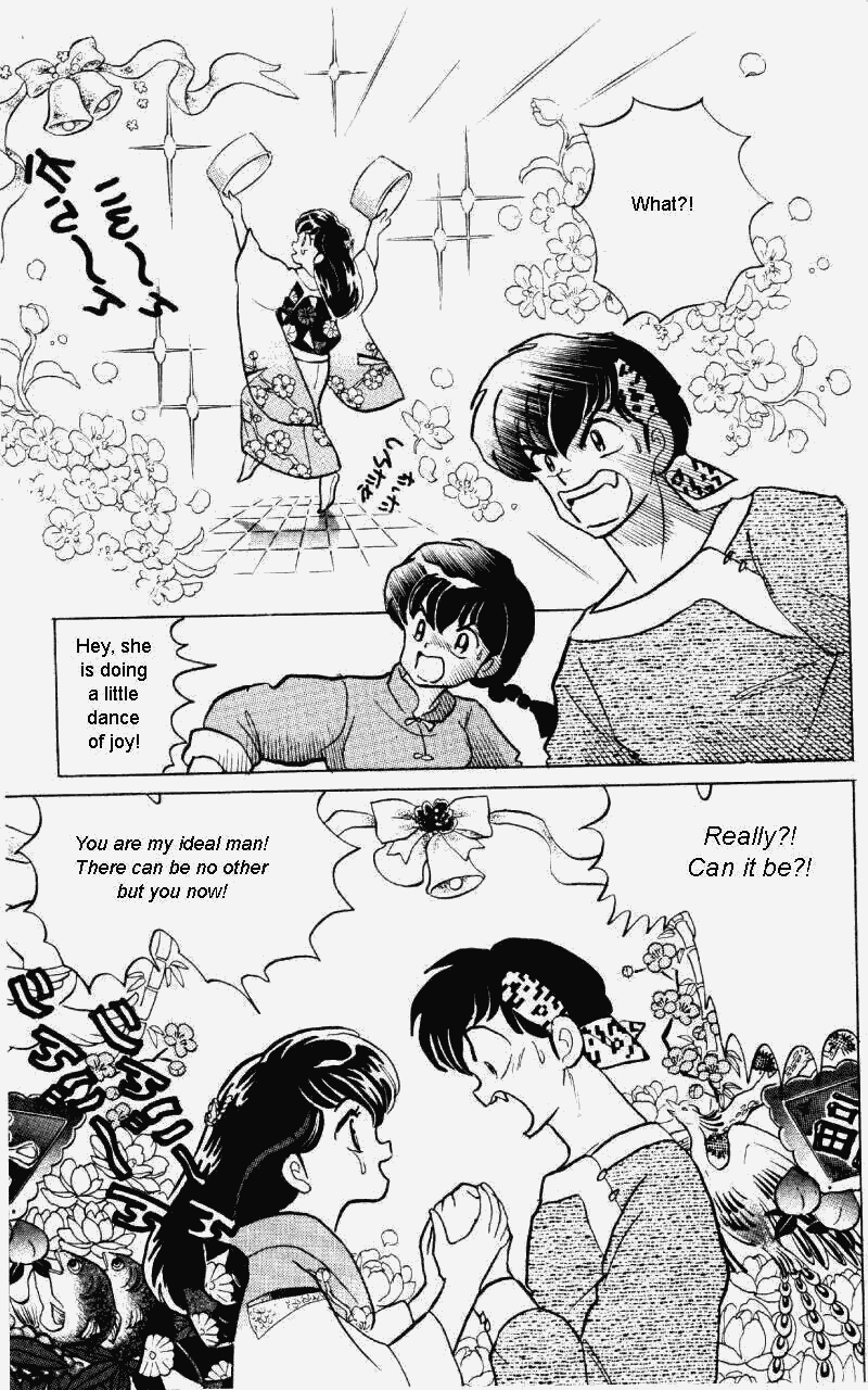 Ranma 1/2 chapter 314 page 13