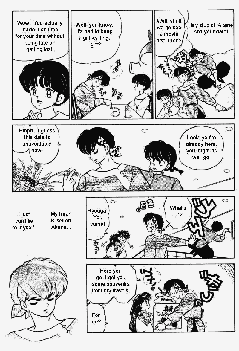 Ranma 1/2 chapter 314 page 3
