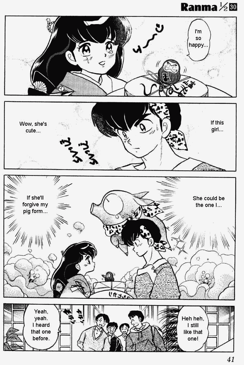 Ranma 1/2 chapter 314 page 4