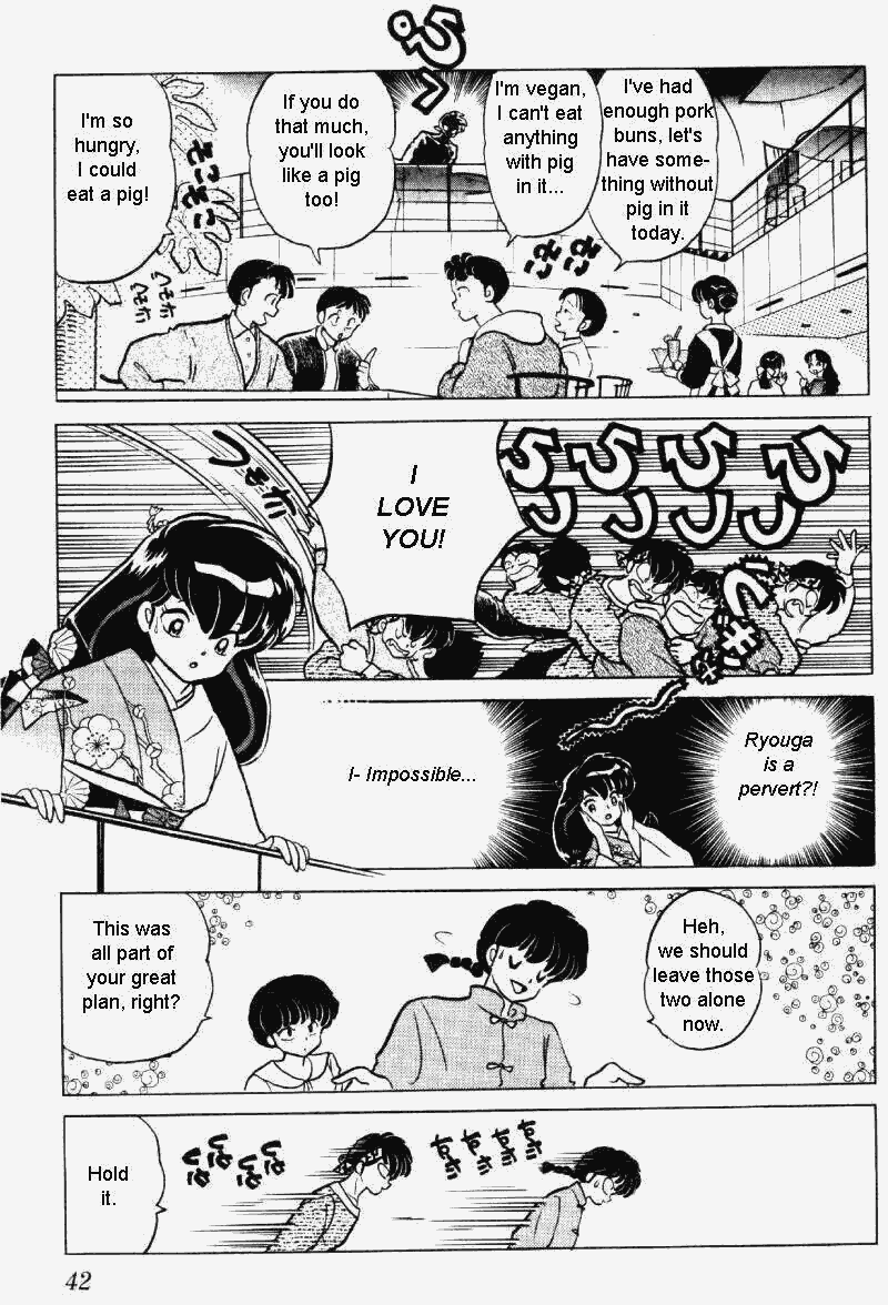 Ranma 1/2 chapter 314 page 5