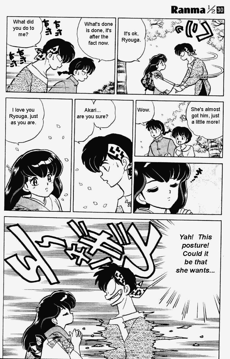 Ranma 1/2 chapter 314 page 6