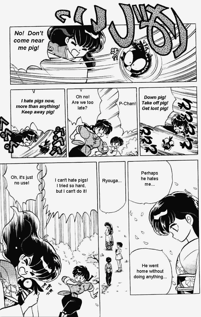 Ranma 1/2 chapter 314 page 9
