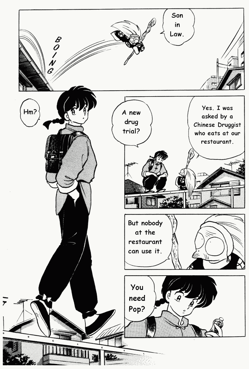 Ranma 1/2 chapter 315 page 1