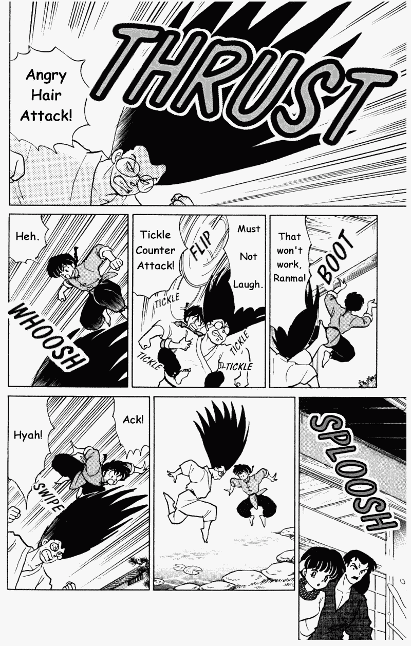Ranma 1/2 chapter 315 page 12