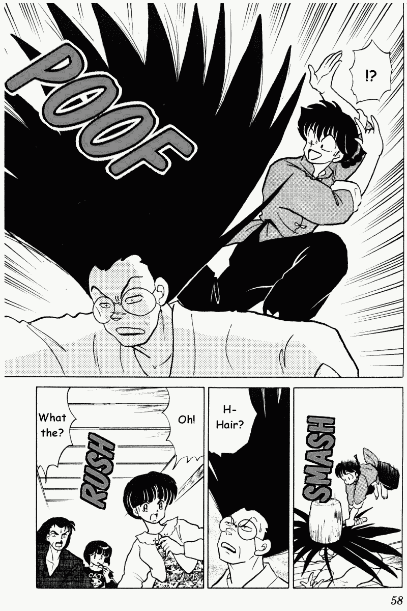 Ranma 1/2 chapter 315 page 5