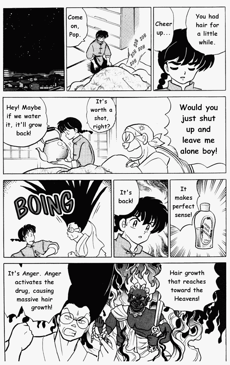 Ranma 1/2 chapter 315 page 7