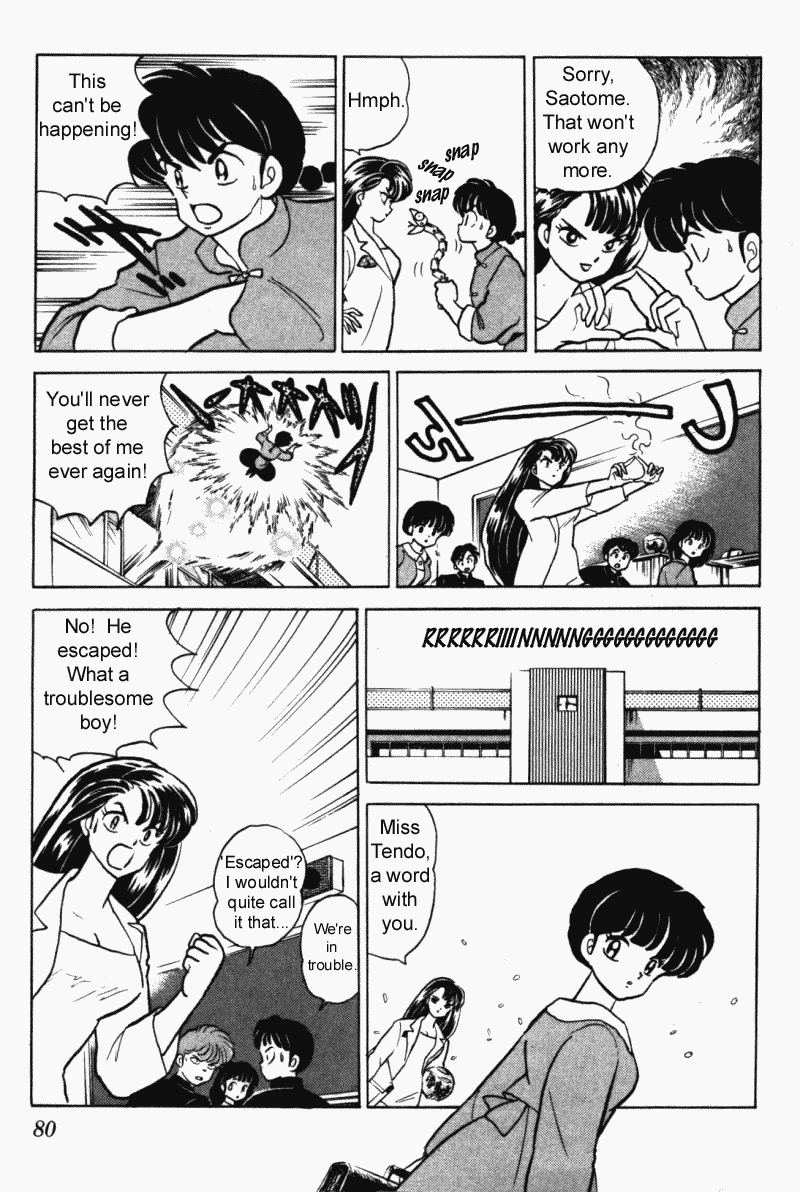 Ranma 1/2 chapter 316 page 10