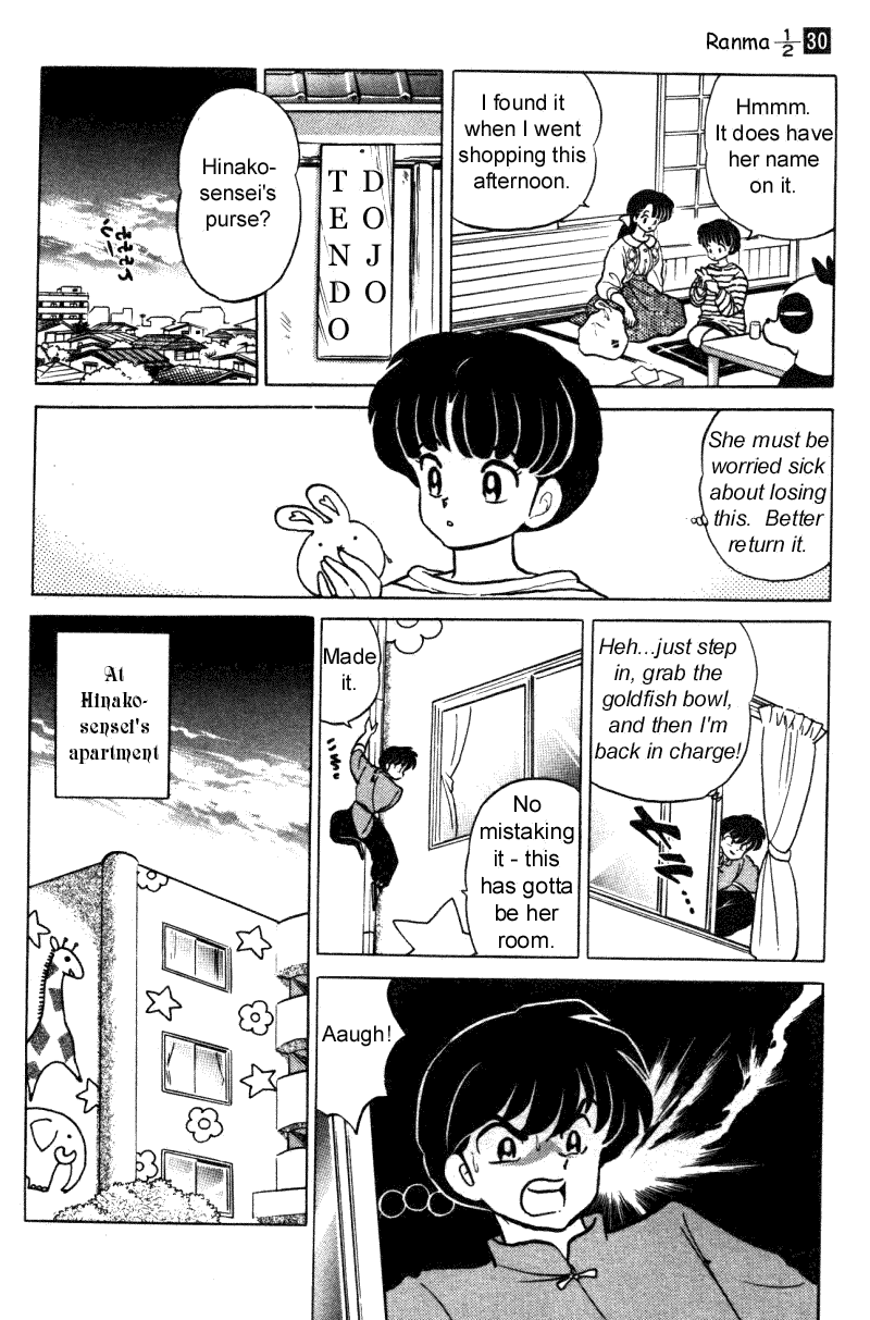 Ranma 1/2 chapter 316 page 13