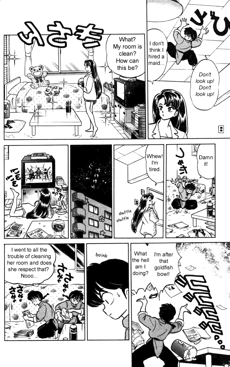 Ranma 1/2 chapter 316 page 15