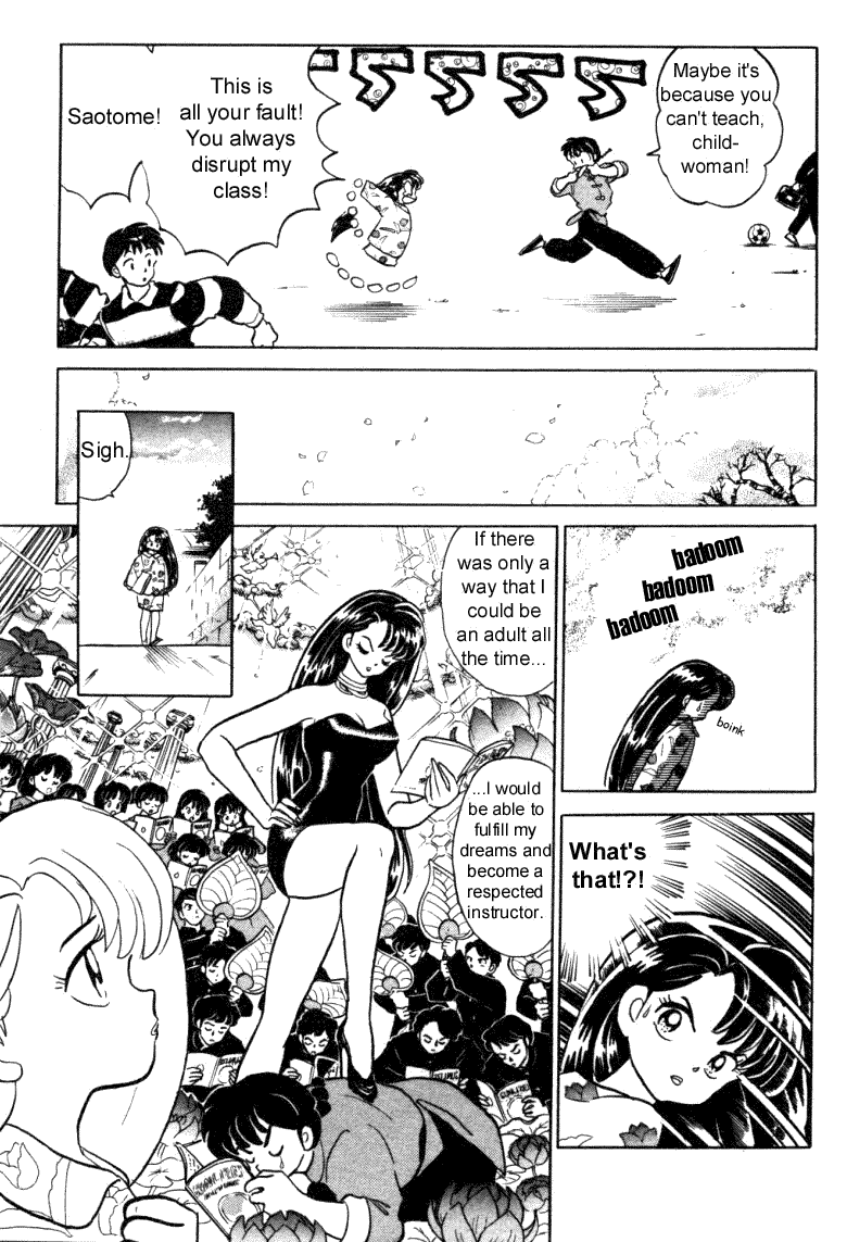 Ranma 1/2 chapter 316 page 4