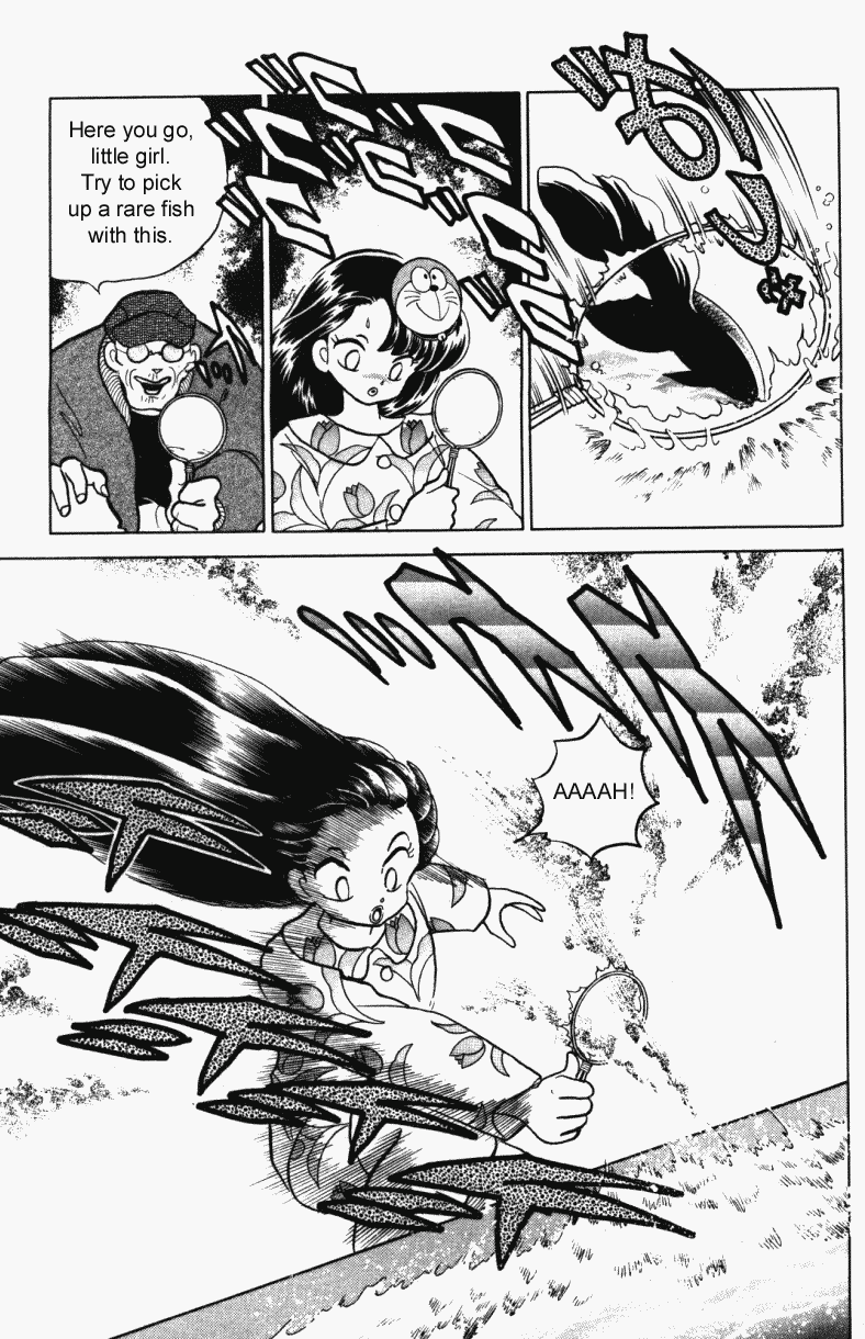 Ranma 1/2 chapter 316 page 6