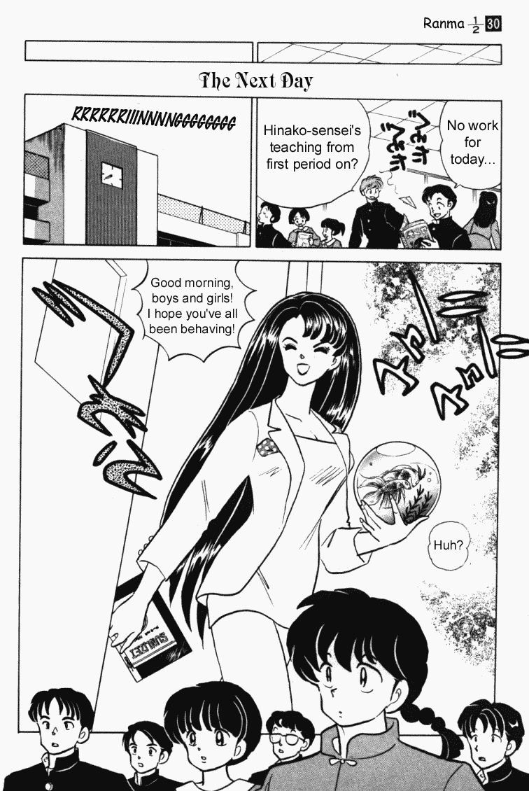 Ranma 1/2 chapter 316 page 7