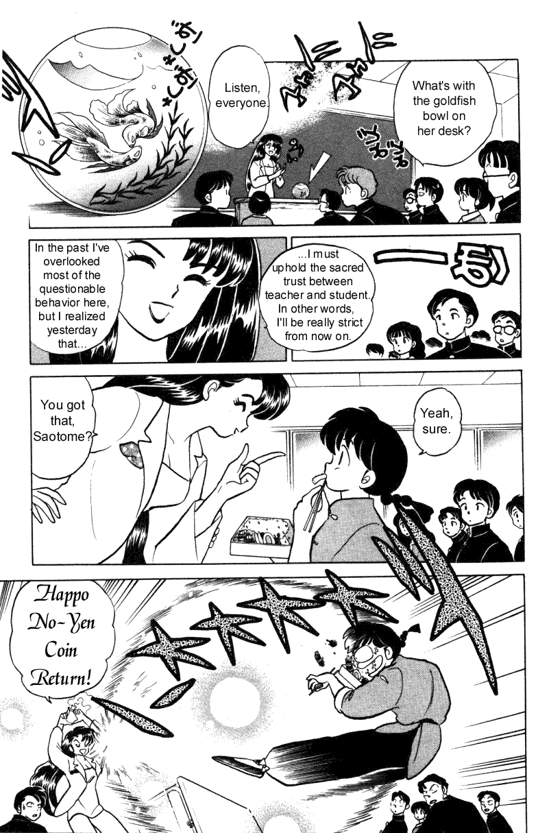 Ranma 1/2 chapter 316 page 8