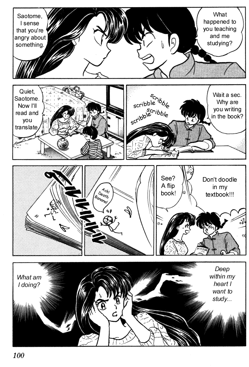 Ranma 1/2 chapter 317 page 13