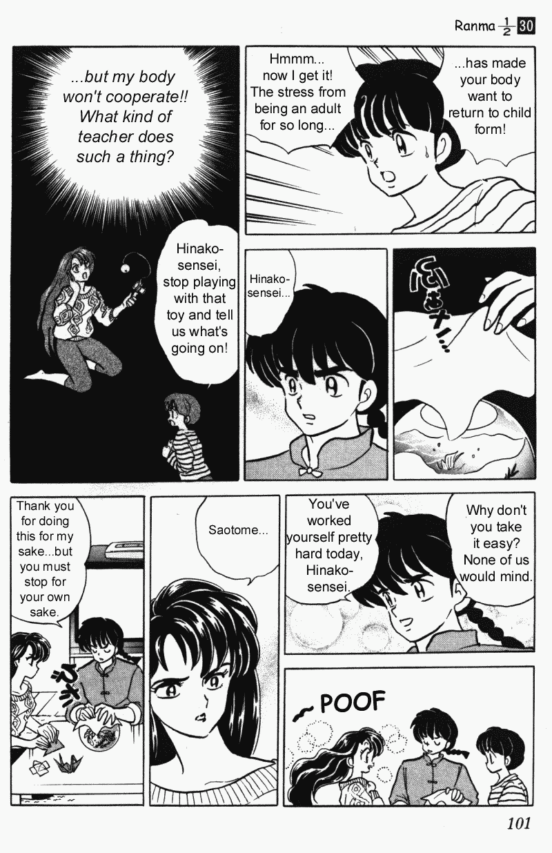 Ranma 1/2 chapter 317 page 14