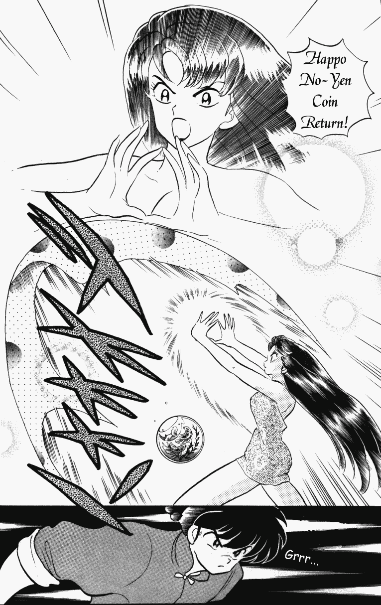 Ranma 1/2 chapter 317 page 2