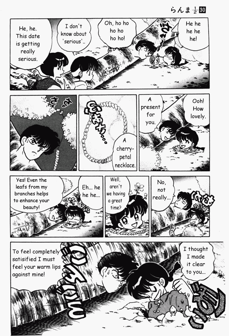 Ranma 1/2 chapter 318 page 12
