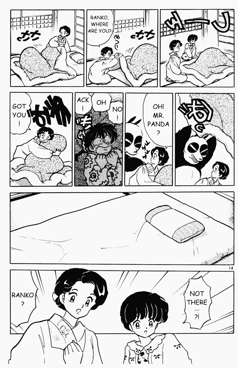 Ranma 1/2 chapter 319 page 13