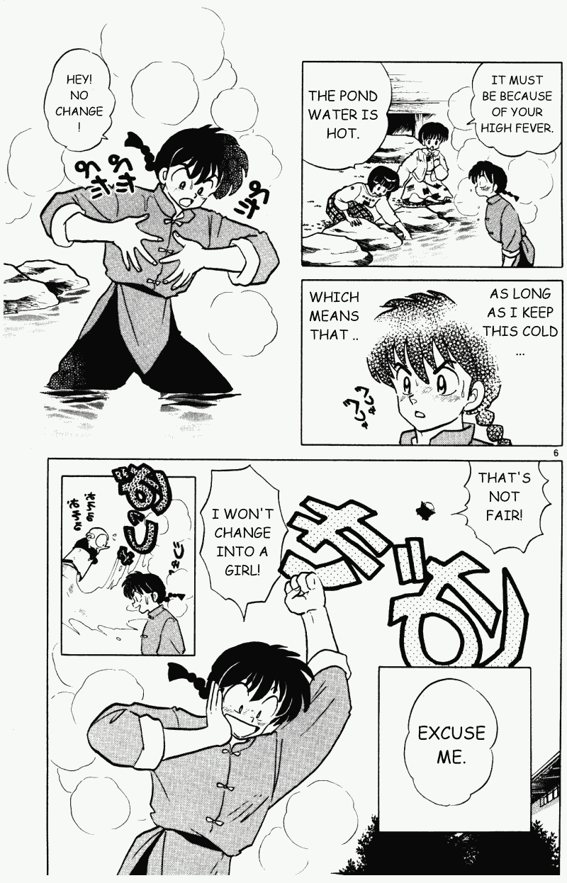 Ranma 1/2 chapter 319 page 5