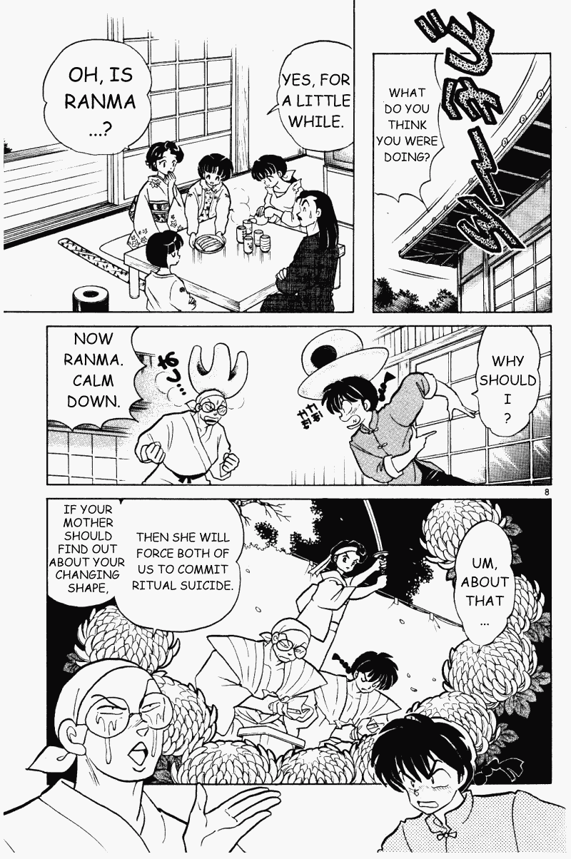 Ranma 1/2 chapter 319 page 7