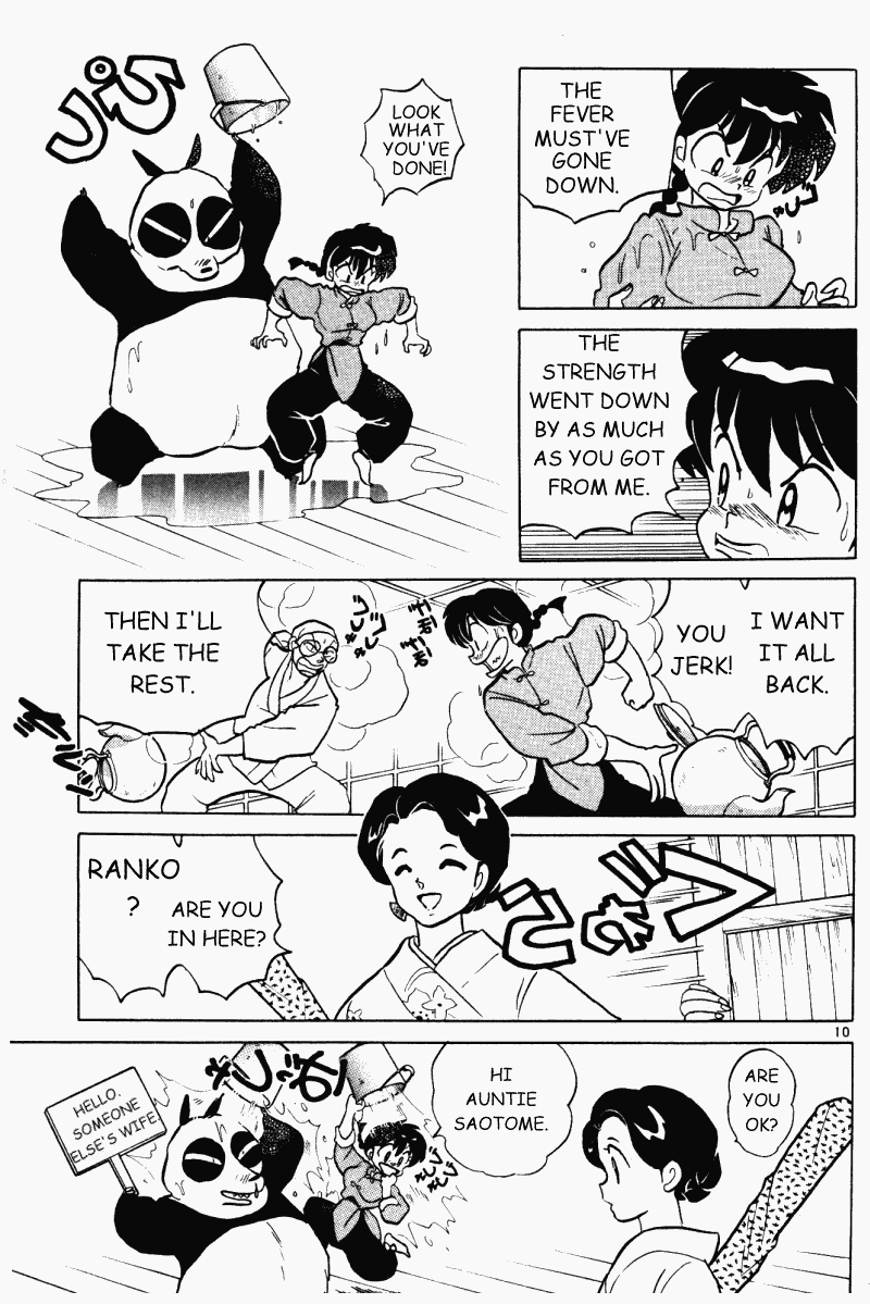 Ranma 1/2 chapter 319 page 9