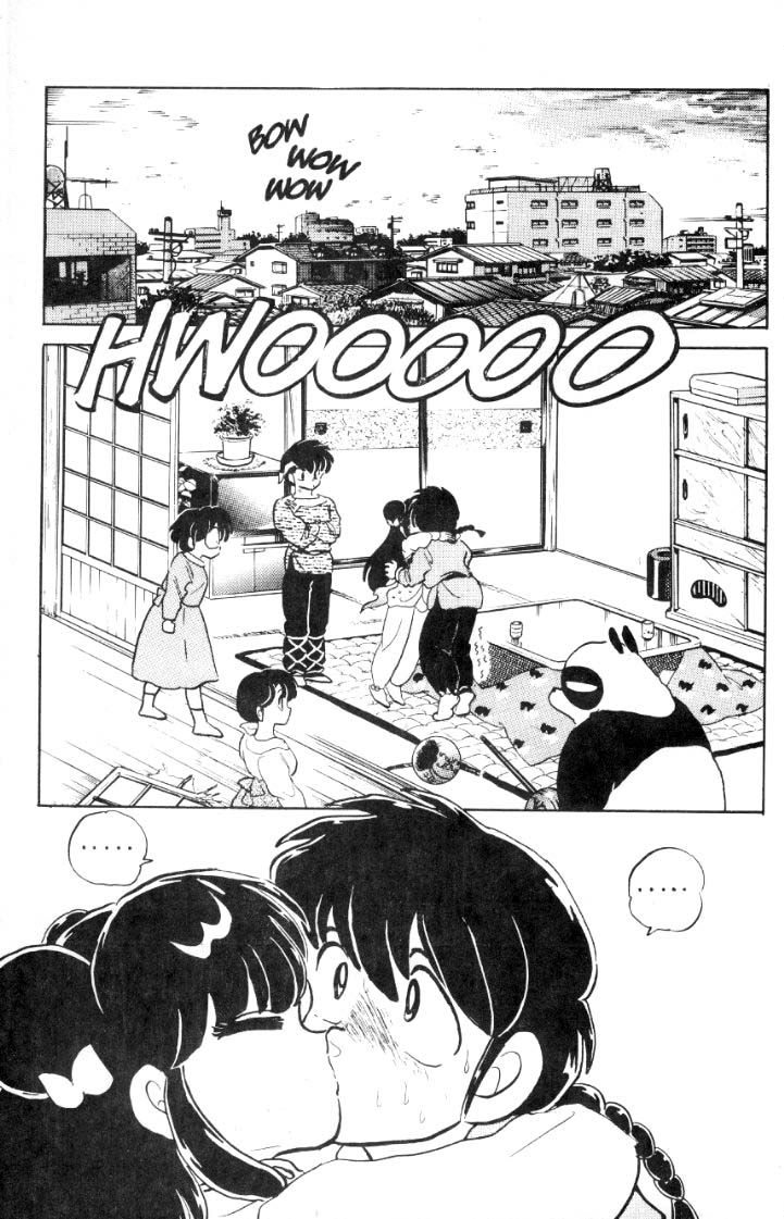 Ranma 1/2 chapter 32 page 1