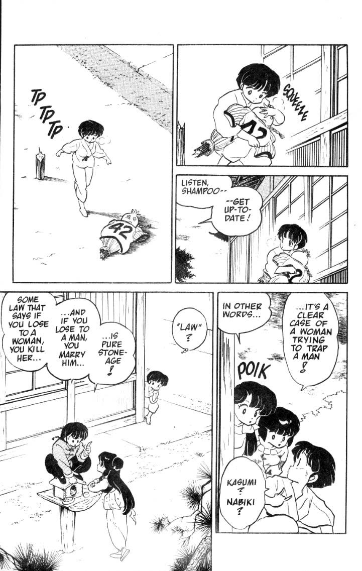 Ranma 1/2 chapter 32 page 11